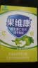 果维康维生素c含片水果味vc 石药维c含片成人儿童补充维生素c蓝莓橙苹果 随机口味[好效期] 60粒*30盒 实拍图