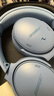 BOSE QuietComfort 消噪耳机 无线消噪蓝牙耳机头戴式主动降噪耳机 QC45升级款 动态音质均衡 QC45升级款-暮色蓝 实拍图