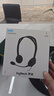 罗技（Logitech）H111 立体声耳机 带麦克风话筒 电脑笔记本办公耳麦 黑色 单个装 实拍图