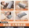 奥克斯（AUX）【大号更热｜暖全身】热水袋暖水袋充电大号暖手宝被窝暖手脚神器 实拍图