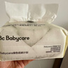 babycare绵柔巾干湿两用婴儿小熊洗脸巾加厚加大洁面巾 80抽*6包 实拍图
