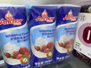 安佳(Anchor)新西兰进口 动物奶酪淡奶油稀奶油250ml*3 冷藏烘焙蛋糕 实拍图