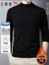 红蜻蜓（RED DRAGONFLY）毛衣男秋冬时尚舒适纯色中高领针织衫保暖修身毛线衫男装黑色2XL 实拍图