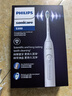 飞利浦（PHILIPS）【肖战推荐】声波电动牙刷钻石3系 春节不打烊 情侣送男生/女友 微泡水流HX5181/01 实拍图