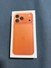 Apple/苹果【24期免息】iPhone 17 Pro Max 512GB 星宇橙色 支持移动联通电信5G 双卡双待手机 实拍图
