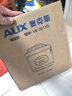 奥克斯（AUX）电饭煲 电饭锅 3L家用简易操作老式西施煲 小型电饭锅 2-3人 VK-301X8 实拍图