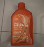 壳牌（Shell）全合成机油 0w-30(0w30) API SN级ACEA C3 1L  动力橙 汽车保养 实拍图