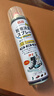 巨奇严选 鞋子除臭剂360ml 银离子消毒杀菌鞋袜喷雾球鞋运动鞋防脚臭 实拍图