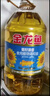 金龙鱼 食用油 葵花籽清香型食用植物调和油5L*4 实拍图