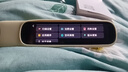 阿尔法蛋词典笔D1Ultra 英语点读笔翻译笔 小学初中高中同步拍照搜题全科学习笔 电子词典扫描笔单词笔 实拍图