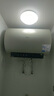 美的（Midea）储水式电热水器终身免换镁棒80升3300W变频家用速热一级能效水电分离国家补贴15%F80-33JE6Pro(HE) 实拍图