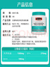 Swisse斯维诗高浓度深海无腥鱼油1500mg胶囊含omega-3 DHA+EPA 400粒/瓶 实拍图