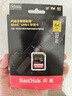 闪迪（SanDisk）64GB SD内存卡 4K V30 U3 C10 相机存储卡 读速200MB/s 写速90MB/s 微单/单反相机内存卡 实拍图