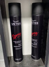 维特丝强塑定型喷雾发胶 男士头发造型蓬松哑光定型自然持久干胶420ml*2 实拍图
