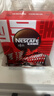 雀巢（Nestle）【侯明昊推荐】醇品速溶黑咖啡燃减0糖0脂*健身燃减防困48包*1.8g 实拍图