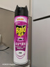 雷达（Raid）基孔肯雅热杀虫剂喷雾550ml*2瓶无香型杀虫气雾剂 蟑螂药 灭蟑螂 实拍图