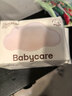 babycare面膜柔巾婴儿干湿两用一次性洗脸巾小熊巾加厚绵柔巾 80抽*1包 实拍图