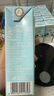 圣牧有机儿童牛奶 每份6.8g蛋白 230mg乳钙 11月产 200ml*12盒 实拍图
