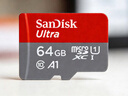 闪迪（SanDisk）64GB TF（MicroSD）内存卡 A1 U1 C10 至尊高速移动版存储卡 读速140MB/s 手机平板游戏机内存卡 实拍图