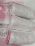 安可新孕产妇一次性内裤女灭菌独立包装月子差旅高弹纯棉内裤XL码10条装 实拍图