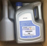 大众（Volkswagen）原厂防冻液冷却液-35℃ 2L 朗逸桑塔纳帕萨特途观LPOLO凌渡途岳等 实拍图
