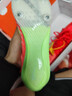 耐克田径精英巴黎新款  Nike Maxfly 2 FP耐克男女碳板气垫短跑钉鞋 FD8395-600/Maxfly 2代 40.5 实拍图