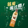 三得利利趣美式咖啡480ml*6瓶/15瓶整箱装即饮咖啡饮料饮品 新老包装随 利趣拿铁480ml*15瓶/箱 实拍图