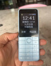 KUWEI酷维W9+学生老人手机移动联通电信广电4G全网通超长待机按键手机定位视频支付戒网蓝色 实拍图