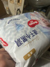 好奇（Huggies）金装拉拉裤XXXXL24(19kg以上)尿不湿【速干不易红】 实拍图