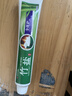 竹盐LG全优护牙膏220g*1支牙龈护理清爽口感减轻牙渍清洁口腔 实拍图
