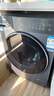 海尔滚筒洗衣机全自动带烘干10KG 新品 防生锈537超薄平嵌 525大筒 蓝盾除菌 商场同款XQG100-HL58A1 实拍图