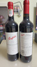 Penfolds【奔富官旗】蔻兰山设拉子/赤霞珠/混酿红葡萄酒 澳洲原瓶进口 设拉子 750ml*6支装 实拍图