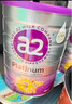 a2奶粉紫白金A2+DHA幼儿配方奶粉3段(1岁+) 900g【新西兰草饲认证】 实拍图
