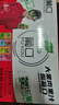 葡口果肉饮料含NFC原果汁果肉饮料葡萄黄桃草莓荔枝组合装320ml*15罐 实拍图
