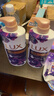 力士（LUX）沐浴露套装幽莲魅肤750gX2送沐浴露200g香味持久男女士留香 实拍图