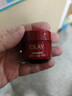 玉兰油（OLAY）全新超红瓶面霜滋润50紧致抗衰老保湿大红瓶护肤品情人节礼物女友 实拍图