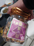 三只松鼠【大满坚果】紫衣腰果460g/罐 坚果小零食大颗粒干果年货送礼 实拍图