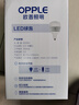 欧普照明（OPPLE）LED节能灯泡E27螺口大灯泡 【100w-超白光6500K】1只装 大功率光源超亮高显色球泡 实拍图