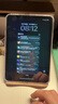 Apple/苹果 iPad mini (A17 Pro) 8.3英寸 平板电脑(128G WLAN版/mini7/MXN93CH/A)紫色 实拍图