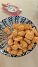 泰森（Tyson）香辣鸡米花1斤 盐酥鸡鸡块 冷冻品 炸鸡 油炸 半成品空气炸锅食材 实拍图