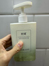 丝域养发洗发水去屑滋养控油舒缓护色蓬松健发固发不添硅油洗发露护发 车前草舒缓洗发露 300ml 实拍图