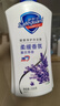 舒肤佳健康净护沐浴露 薰衣草香720g 沐浴乳液男女士 新旧包装随机 实拍图