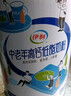 伊利中老年富硒高钙奶粉 年货礼盒 中老年奶粉 送长辈 营养品 700g*2 实拍图