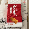 和情（LOTUS）Biscoff比时咔比利时进口焦糖曲奇饼干下午茶办公室零食375g 实拍图