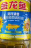 金龙鱼 食用油 葵花籽清香型食用植物调和油5L*4 实拍图