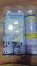 巨奇严选 鞋子除臭剂360ml*3瓶银离子消毒杀菌脚臭喷雾球鞋防臭去异味 实拍图