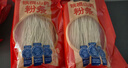 张宝山 铁棍山药粉条500g*4袋 正宗红薯粉丝酸辣粉火锅食材河南特产年货 实拍图