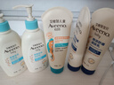 艾惟诺（Aveeno）艾维诺儿童润肤乳3-6-12岁青少年燕麦补水保湿身体乳227g新年礼物 实拍图