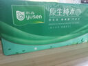 雨森（YUSEN） 无芯卷纸速溶厕纸5层700g/12卷卫生纸擦手纸巾学生源头直发包邮 实拍图