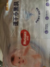 好奇（Huggies）小森林拉拉裤XL32+2片(12-17kg)尿不湿心钻【透氧顶配更低敏】 实拍图